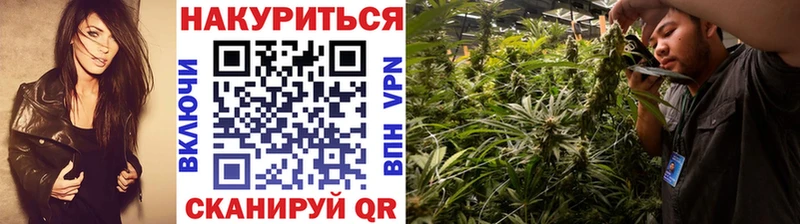 Купить закладку Лобня Экстази КОКАИН Меф мяу мяу Марихуана Бутират