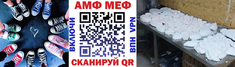 кракен как зайти  Лобня  Amphetamine 97% 
