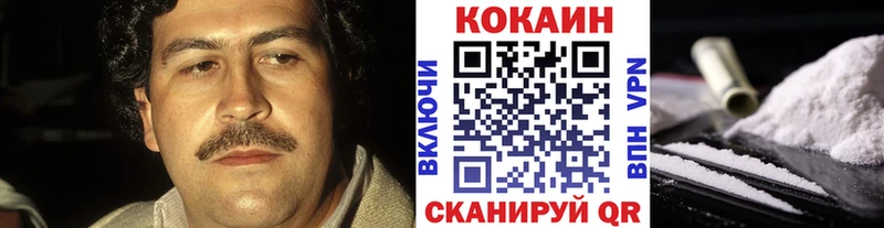 где купить   Лобня  blacksprut сайт  COCAIN 98% 