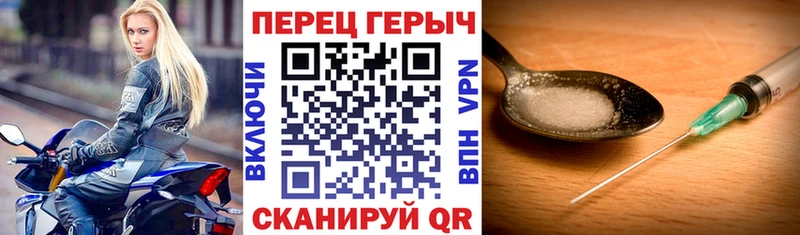 shop состав  Лобня  ГЕРОИН белый  купить наркотики сайты 