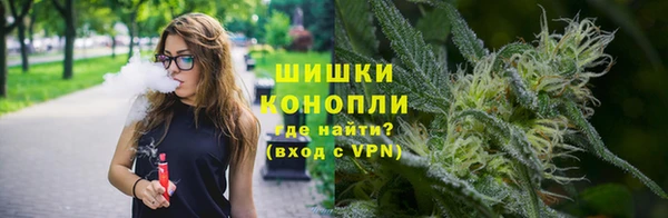 первитин Аркадак