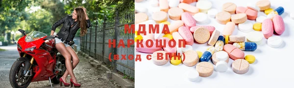 первитин Аркадак