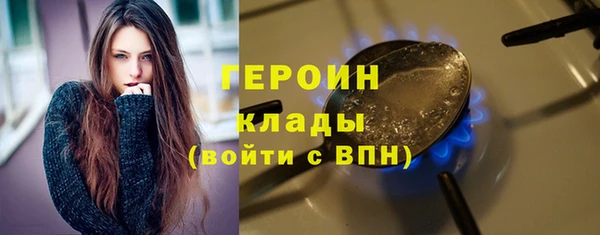гашик Арсеньев