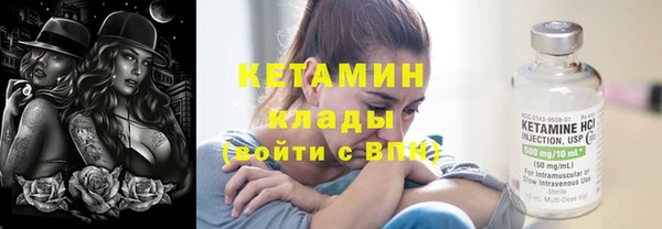 гашик Арсеньев