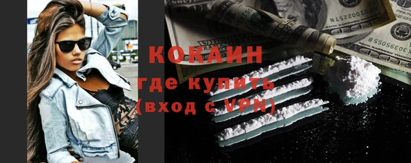 первитин Аркадак