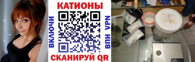 наркотики  Лобня  Меф mephedrone 