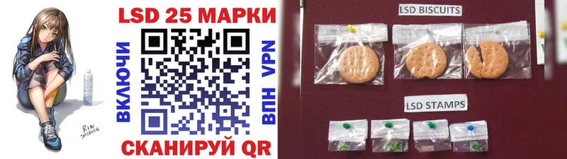 Марки N-bome 1500мкг как найти KRAKEN ссылка Лобня